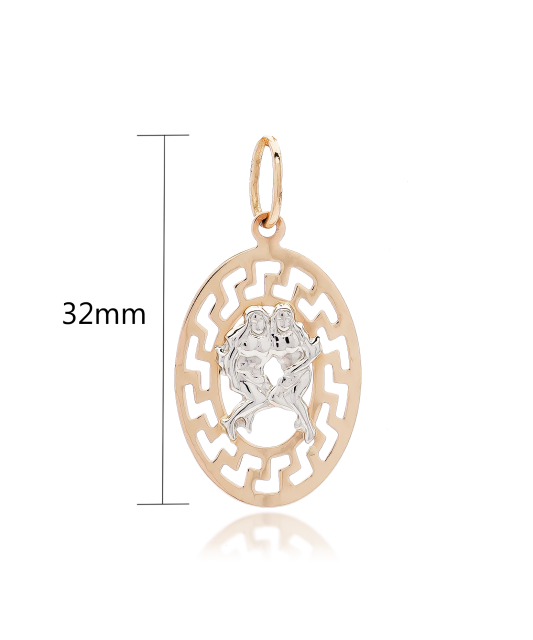 Auksinis pakabukas "dvyniai" - Zodiako ženklų pakabukai - Goldinga