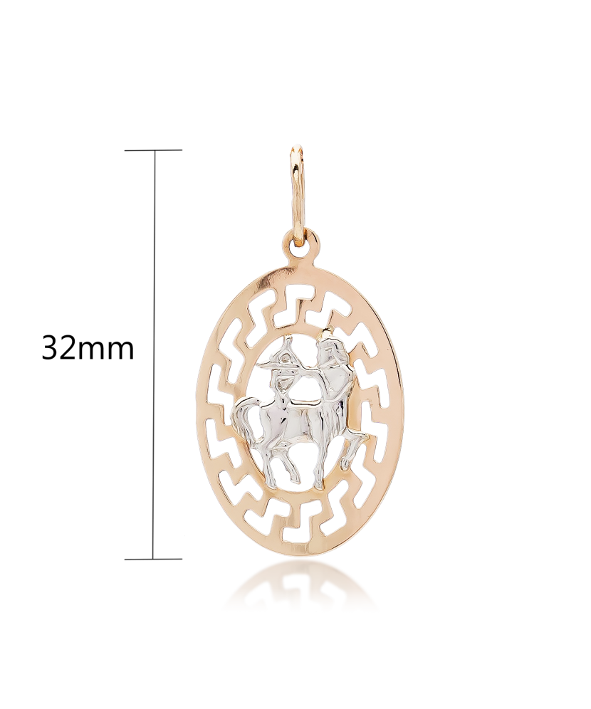 Auksinis pakabukas "Šaulys" - Zodiako ženklų pakabukai - Goldinga