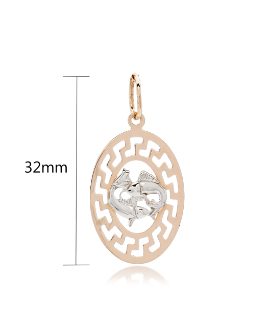 Auksinis pakabukas "Žuvys" - Zodiako ženklų pakabukai - Goldinga