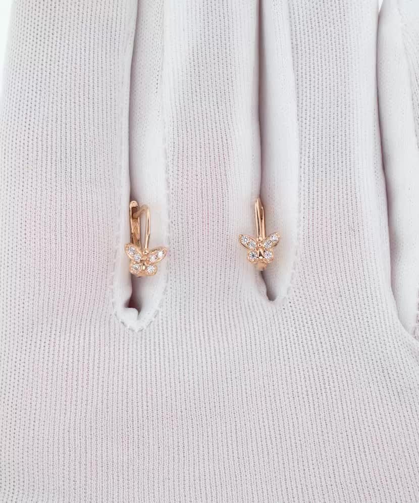 Auksiniai auskarai su cirkoniais "Drugelis" - Vaikiški auskarai - Goldinga