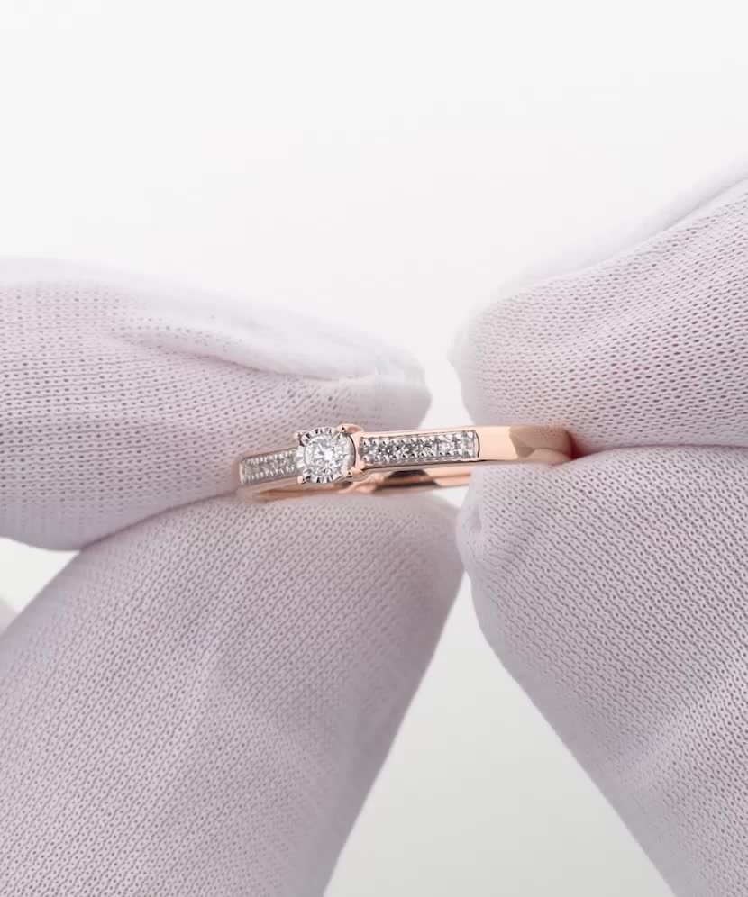 Auksinis žiedas su deimantais