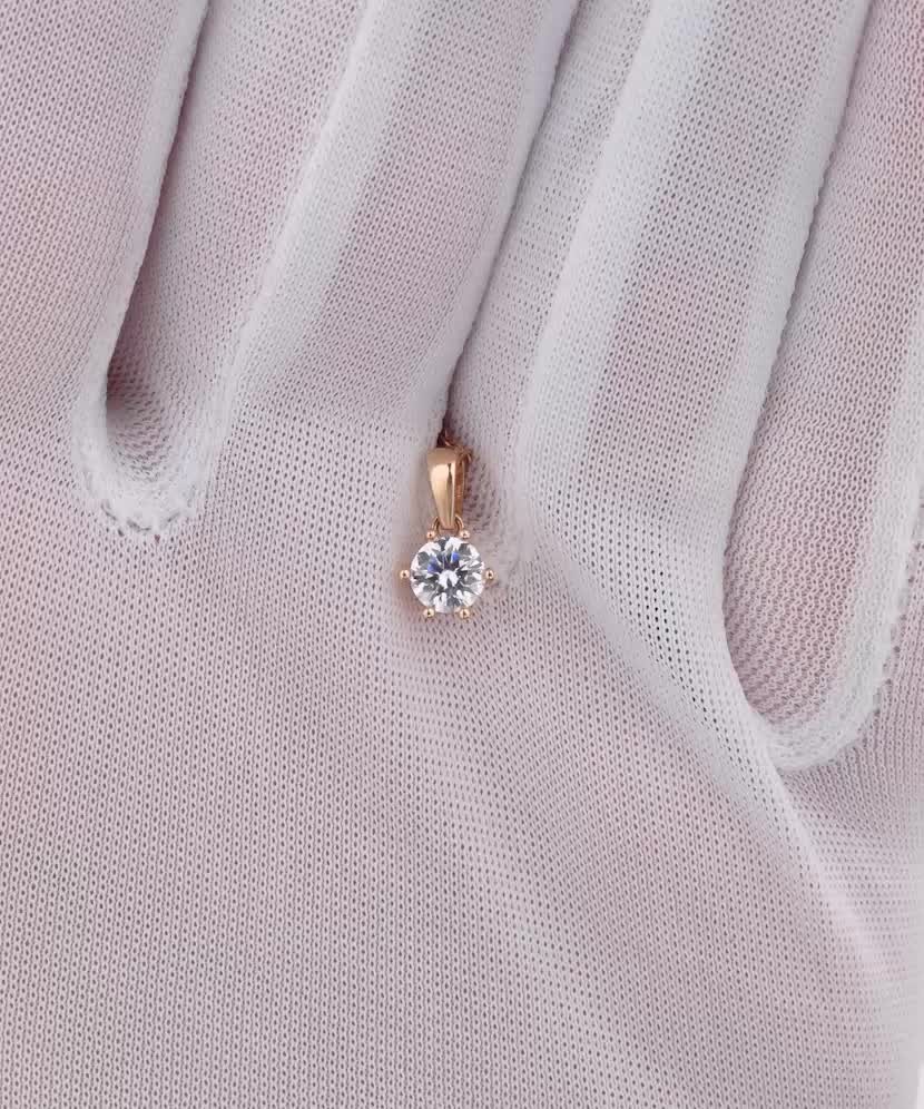 Auksinis pakabukas su cirkoniais