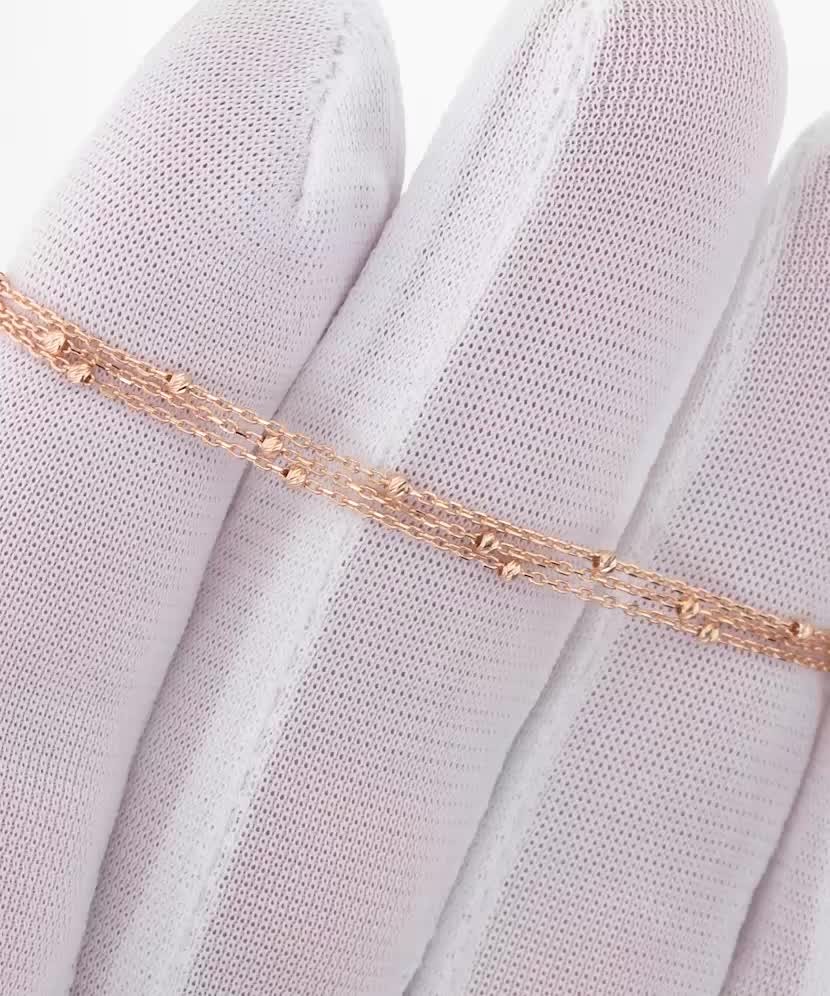 Auksinė grandinėlė