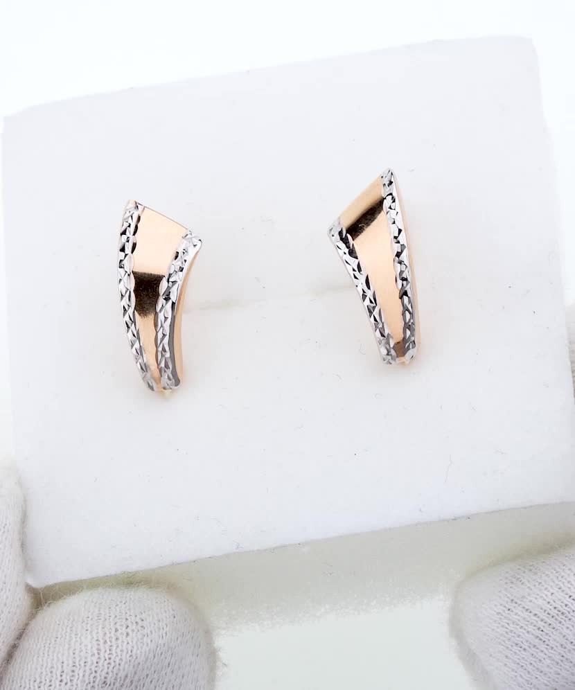 Auksiniai auskarai  - Goldinga