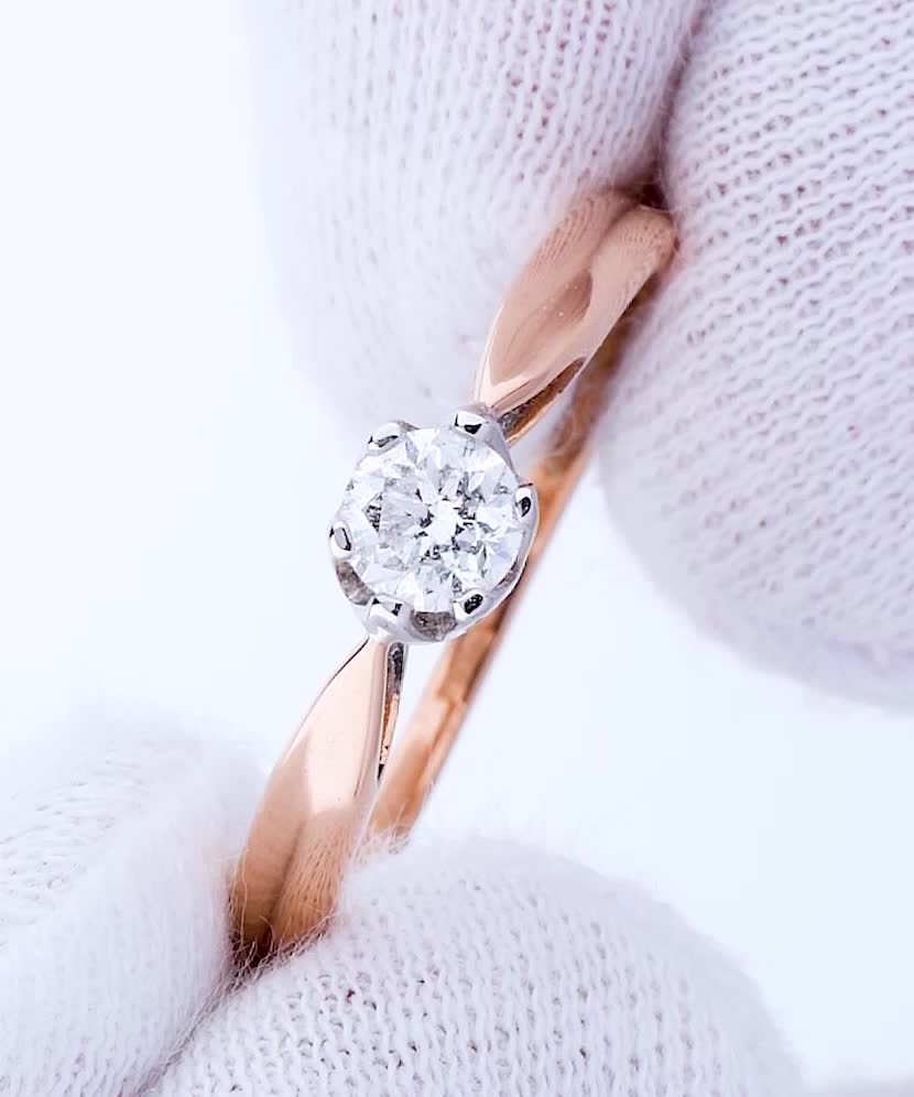 Auksinis žiedas su deimantu (0.30ct)  - Goldinga