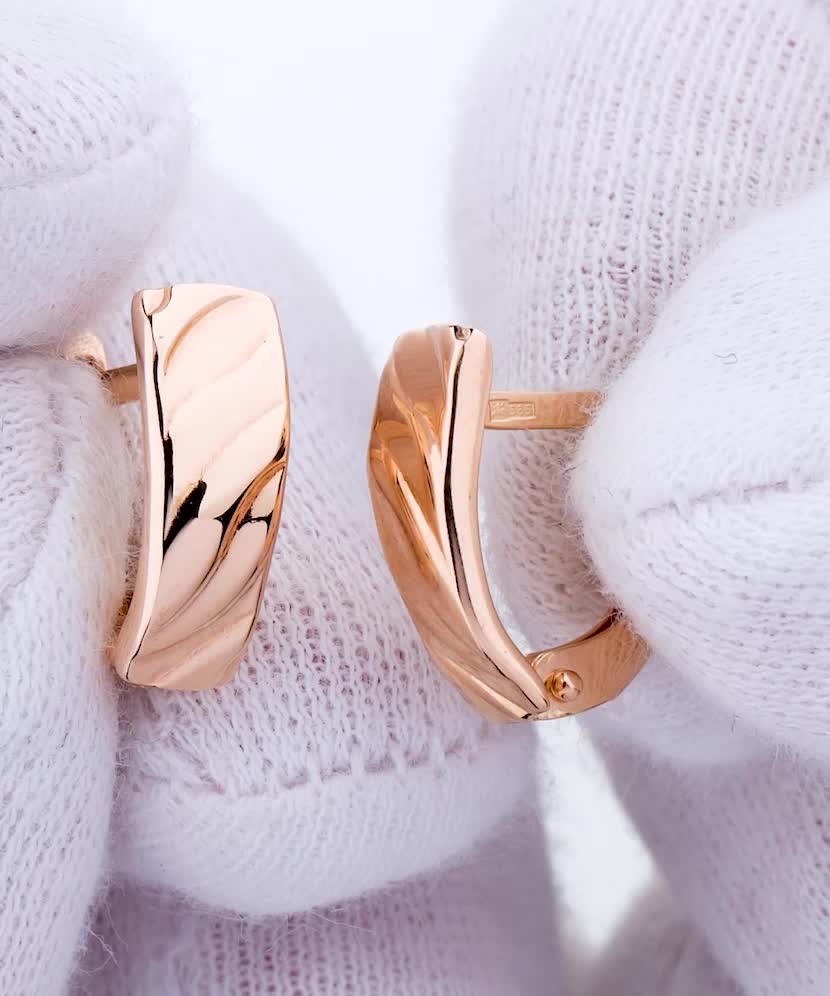 Auksiniai auskarai  - Goldinga