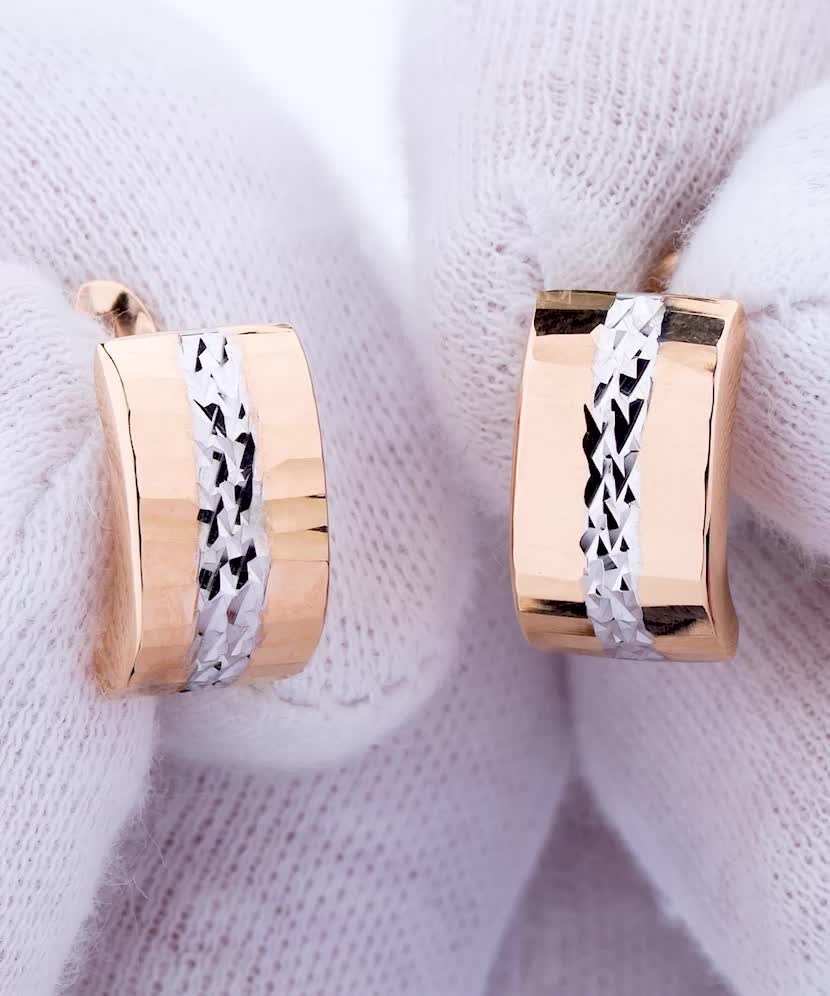 Auksiniai auskarai  - Goldinga