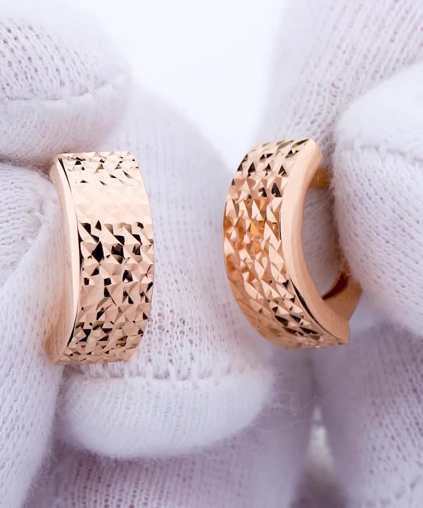 Auksiniai auskarai  - Goldinga