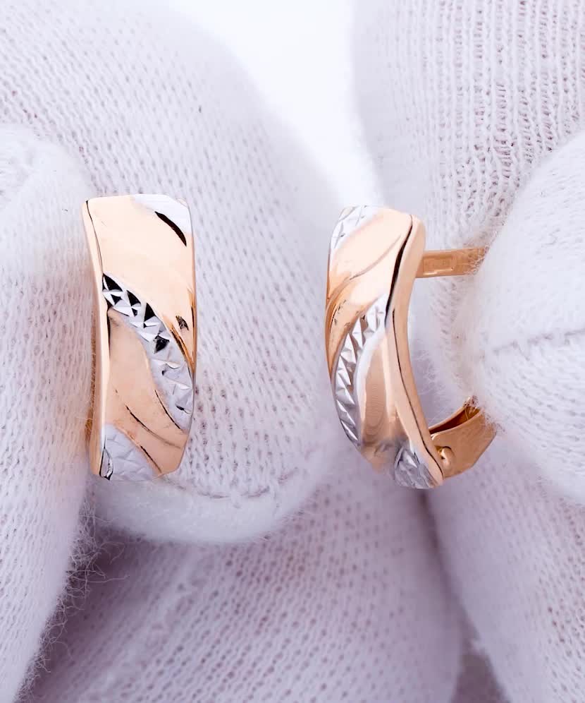 Auksiniai auskarai  - Goldinga