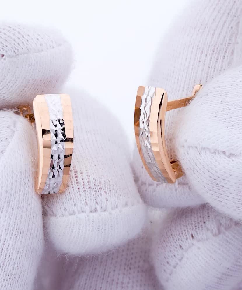 Auksiniai auskarai  - Goldinga