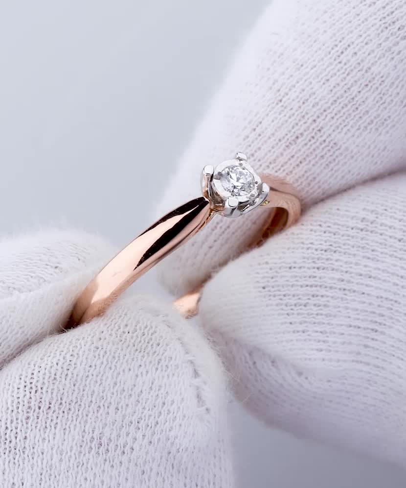 Auksinis žiedas su briliantu  - Goldinga