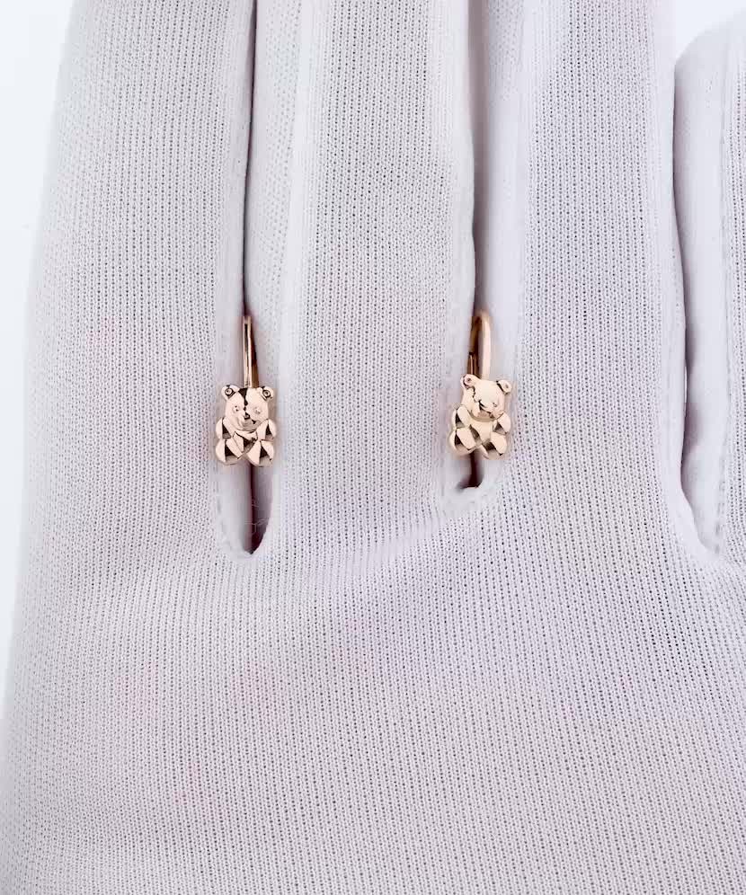 Auksiniai vaikiški auskarai "Meškučiai" - Auksiniai auskarai - Goldinga